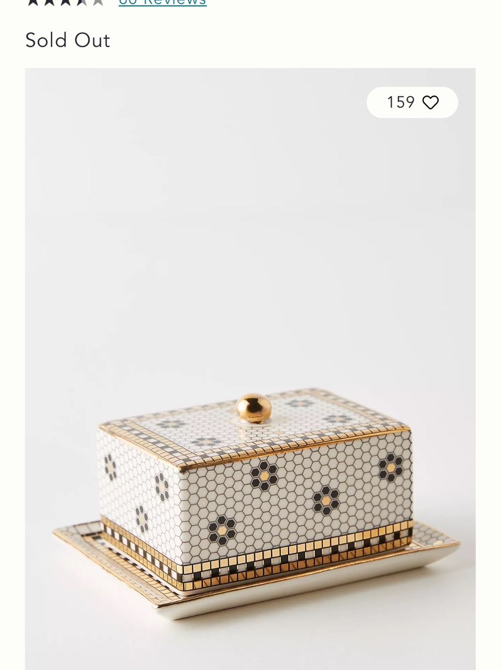 Anthropologie White Ceramic Mosaic Butter Dish with Gold Trim